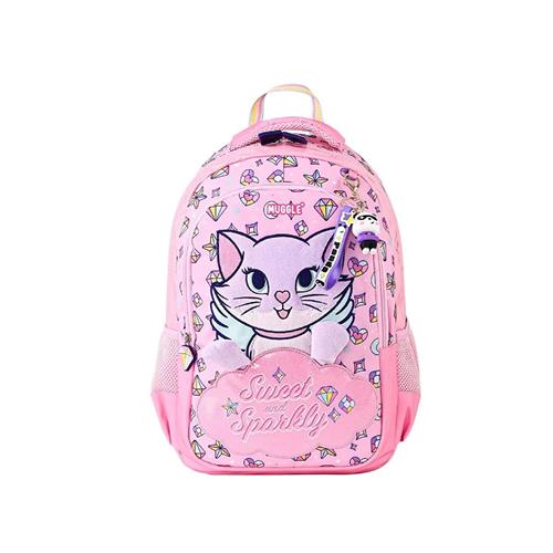 Muggle Mu-5796 Sweet And Sparkly İlkokul Çantası Okula Dönüş 2026 — Çanta, Defter, Kalem Ve Matara İndirimleri