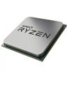 Amd Ryzen 5 5500 MPK 3.6Ghz 16Mb Am4 (65W) Novga Kutusuz Fanlı İşlemci