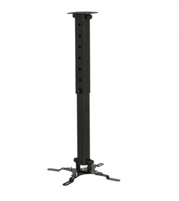 Vontech PR 03 350-550 mm KADEMELİ projeksiyon askı aparatı