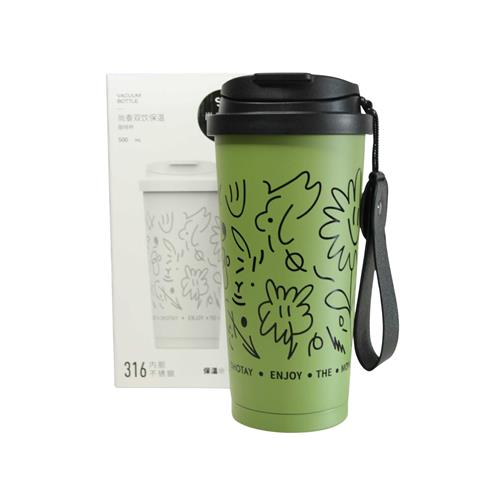 Shotay ST-8913 Çift Kullanım Pipetli/Rahat İçim Yeşil 500ml Çelik Termos Okula Dönüş Kampanyası Termos Matara