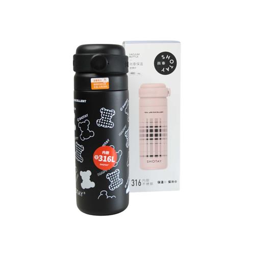 Shotay ST-8188 480ml Desenli Siyah Çelik Termos Okula Dönüş Kampanyası Termos Matara