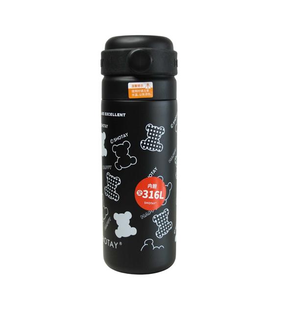 Shotay ST-8188 480ml Desenli Siyah Çelik Termos