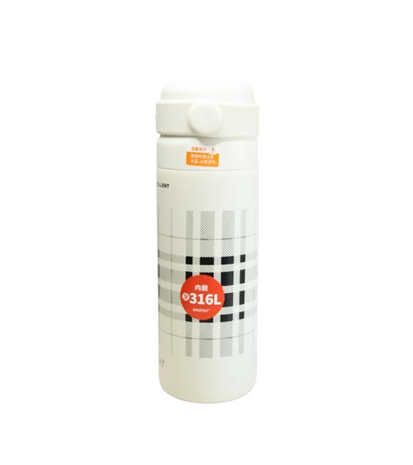 Shotay ST-8188 480ml Desenli Beyaz Çelik Termos