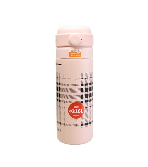 Shotay ST-8188 480ml Desenli Pembe Çelik Termos