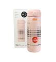 Shotay ST-8188 480ml Desenli Pembe Çelik Termos