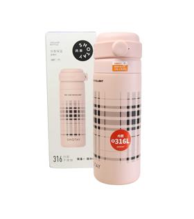 Shotay ST-8188 480ml Desenli Pembe Çelik Termos