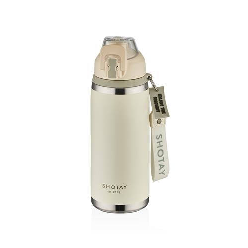 Shotay ST-8160 750ml Pipetli Beyaz Çelik Matara Okula Dönüş 2026 — Çanta, Defter, Kalem Ve Matara İndirimleri