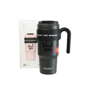 Shotay ST-8917 Çift Kullanım Pipetli/Rahat İçim Siyah 1000ml Çelik Matara