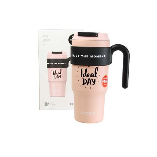 Shotay ST-8917 Çift Kullanım Pipetli/Rahat İçim Pembe 1000ml Çelik Matara Okula Dönüş 2026 — Çanta, Defter, Kalem Ve Matara İndirimleri