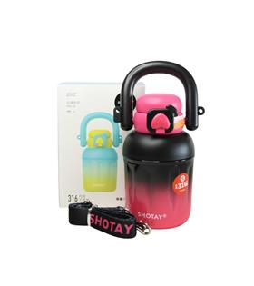 Shotay ST-8931 680ml Pipetli Siyah-Pembe Çelik Matara