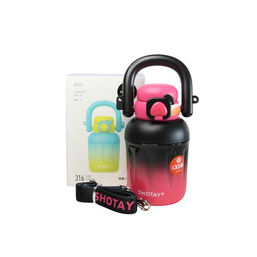 Shotay ST-8931 680ml Pipetli Siyah-Pembe Çelik Matara Okula Dönüş 2026 — Çanta, Defter, Kalem Ve Matara İndirimleri