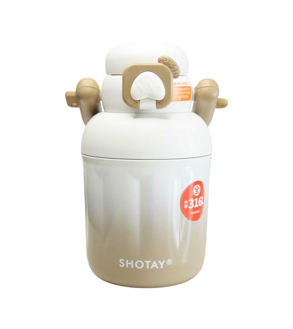 Shotay ST-8931 680ml Pipetli Beyaz-Krem Çelik Matara