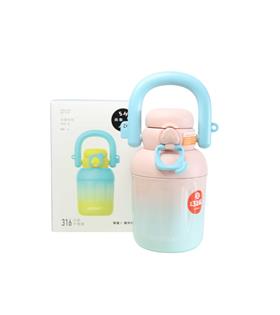 Shotay ST-8931 680ml Pipetli Pembe-Mavi Çelik Matara