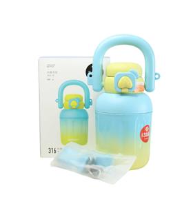 Shotay ST-8931 680ml Pipetli Mavi-Sarı Çelik Matara