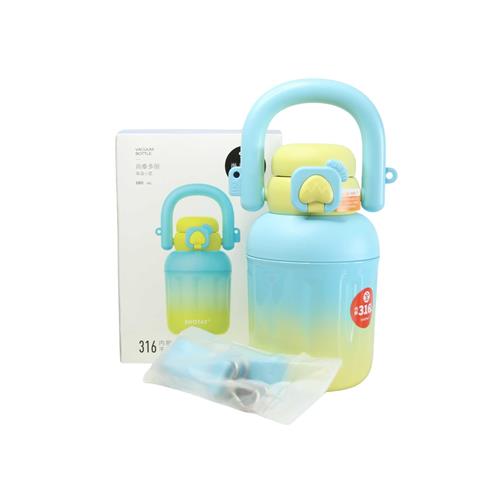Shotay ST-8931 680ml Pipetli Mavi-Sarı Çelik Matara Okula Dönüş 2026 — Çanta, Defter, Kalem Ve Matara İndirimleri