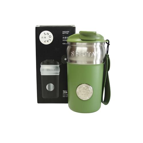 Shotay ST-8912 420ml Yeşil Çelik Termos Okula Dönüş Kampanyası Termos Matara