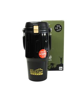 Shotay ST-8166 Çift Kullanım Pipetli/Rahat İçim Gri 650ml Çelik Termos