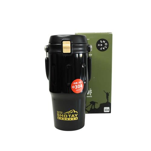 Shotay ST-8166 Çift Kullanım Pipetli/Rahat İçim Gri 650ml Çelik Termos Okula Dönüş Kampanyası Termos Matara
