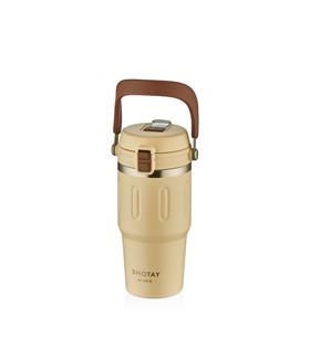 Shotay ST-8166 Çift Kullanım Pipetli/Rahat İçim Beyaz 650ml Çelik Termos