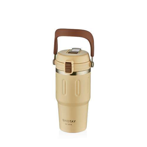 Shotay ST-8166 Çift Kullanım Pipetli/Rahat İçim Beyaz 650ml Çelik Termos Okula Dönüş Kampanyası Termos Matara