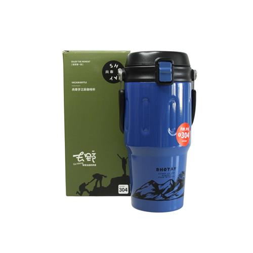 Shotay ST-8166 Çift Kullanım Pipetli/Rahat İçim Mavi 650ml Çelik Termos Okula Dönüş Kampanyası Termos Matara
