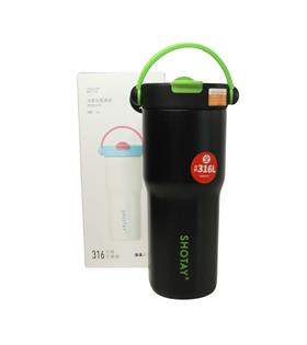 Shotay ST-8902 680ml Pipetli Siyah Çelik Matara