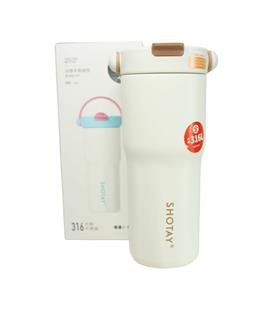 Shotay ST-8902 680ml Pipetli Beyaz Çelik Matara