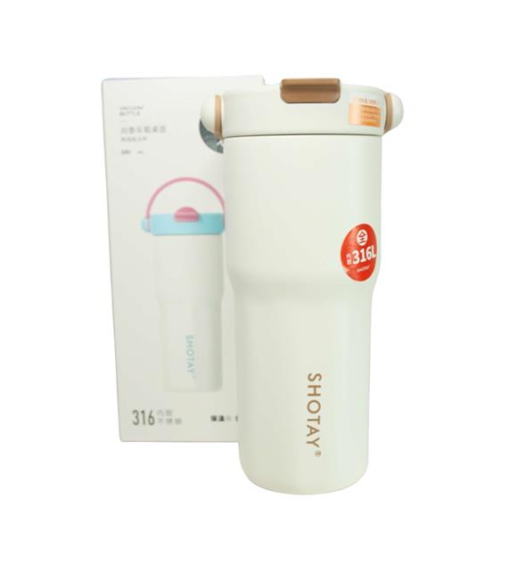 Shotay ST-8902 680ml Pipetli Beyaz Çelik Matara