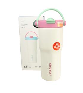 Shotay ST-8902 680ml Pipetli Pembe Çelik Matara