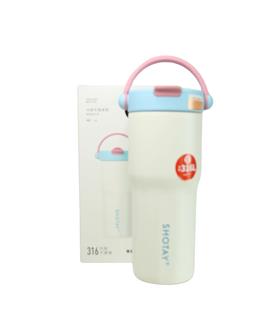 Shotay ST-8902 680ml Pipetli Mavi Çelik Matara