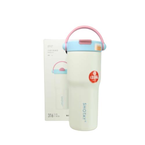 Shotay ST-8902 680ml Pipetli Mavi Çelik Matara Okula Dönüş 2026 — Çanta, Defter, Kalem Ve Matara İndirimleri