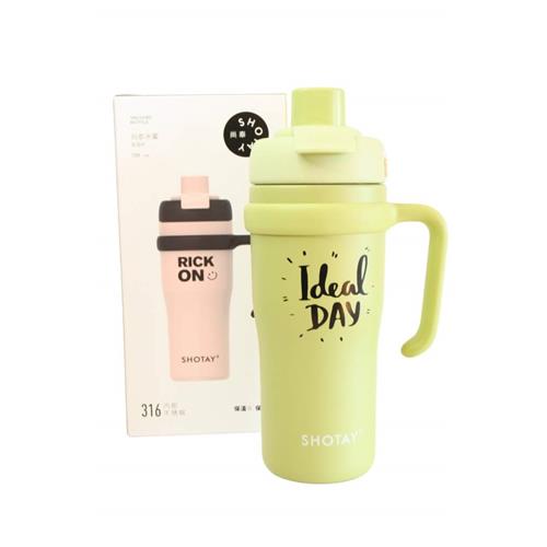 Shotay ST-8918 Çift Kullanım Pipetli/Rahat İçim Yeşil 720ml Çelik Termos Okula Dönüş Kampanyası Termos Matara