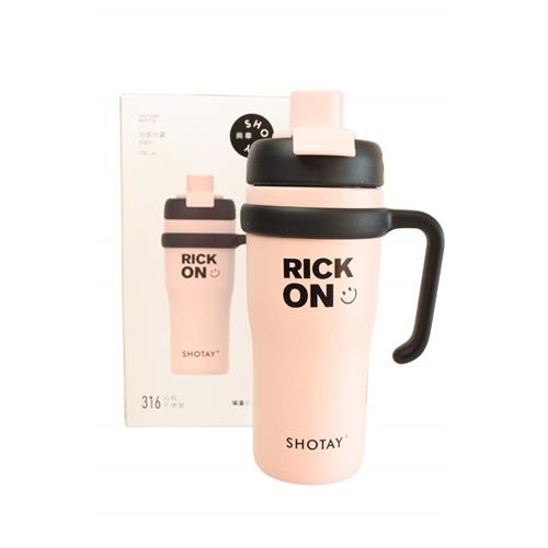 Shotay ST-8918 Çift Kullanım Pipetli/Rahat İçim Pembe 720ml Çelik Termos Okula Dönüş Kampanyası Termos Matara