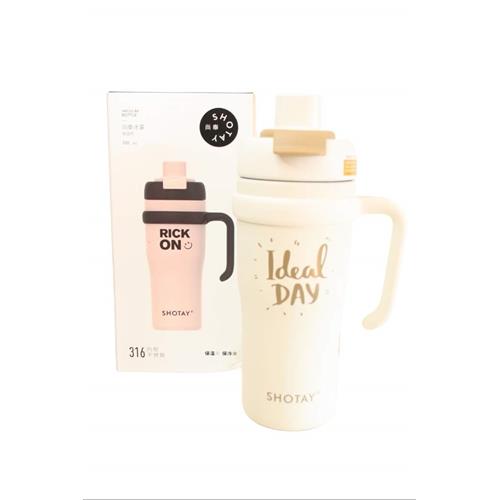Shotay ST-8918 Çift Kullanım Pipetli/Rahat İçim Beyaz 720ml Çelik Termos Okula Dönüş Kampanyası Termos Matara