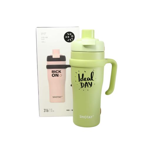 Shotay ST-8919 Çift Kullanım Pipetli/Rahat İçim Yeşil 1000ml Çelik Termos Okula Dönüş Kampanyası Termos Matara