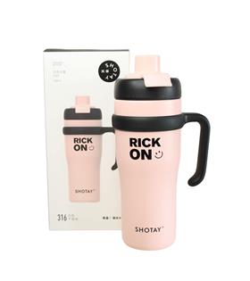 Shotay ST-8919 Çift Kullanım Pipetli/Rahat İçim Pembe 1000ml Çelik Termos