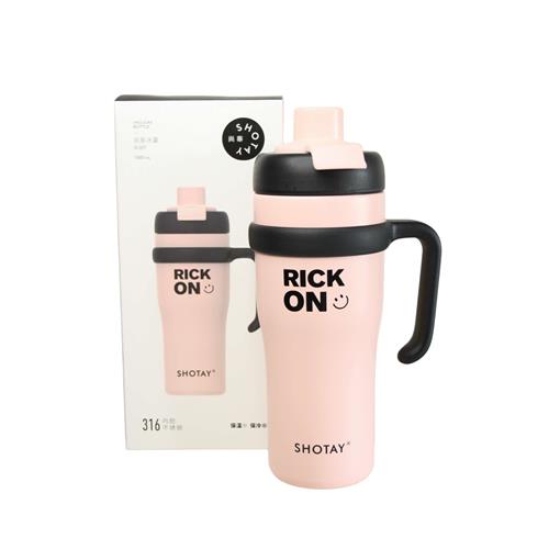 Shotay ST-8919 Çift Kullanım Pipetli/Rahat İçim Pembe 1000ml Çelik Termos Okula Dönüş Kampanyası Termos Matara