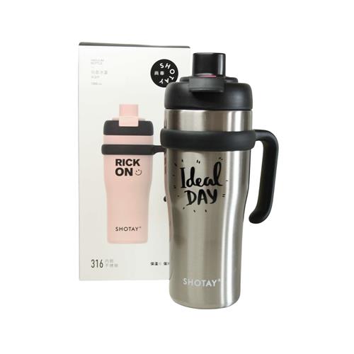 Shotay ST-8919 Çift Kullanım Pipetli/Rahat İçim Gri 1000ml Çelik Termos Okula Dönüş Kampanyası Termos Matara