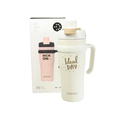 Shotay ST-8919 Çift Kullanım Pipetli/Rahat İçim Beyaz 1000ml Çelik Termos Okula Dönüş Kampanyası Termos Matara
