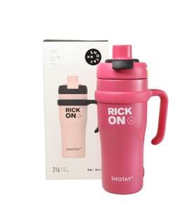 Shotay ST-8919 Çift Kullanım Pipetli/Rahat İçim Fuşya 1000ml Çelik Termos