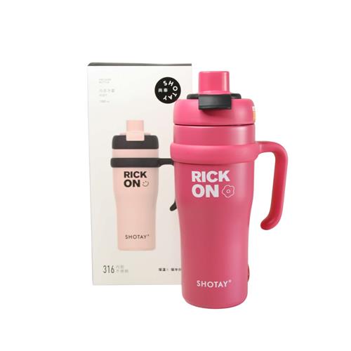 Shotay ST-8919 Çift Kullanım Pipetli/Rahat İçim Fuşya 1000ml Çelik Termos Okula Dönüş Kampanyası Termos Matara
