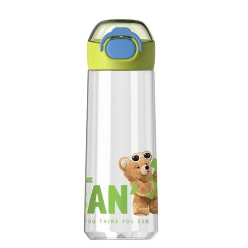 Dodge DL-24628 620ml Pipetli Sarı Tritan Matara Okula Dönüş 2026 — Çanta, Defter, Kalem Ve Matara İndirimleri
