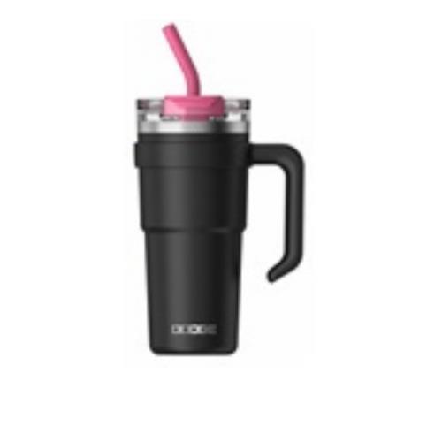Dodge DB-23689 Çift Kullanım Pipetli/Rahat İçim Siyah 750ml Çelik Termos Matara Ve Termos Fırsatları
