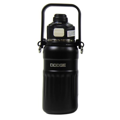 Dodge DB-24546 Çift Kullanım Pipetli/Rahat İçim Siyah 800ml Askılı Çelik Matara Matara Ve Termos Fırsatları