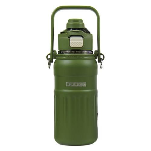 Dodge DB-24546 Çift Kullanım Pipetli/Rahat İçim Yeşil 800ml Askılı Çelik Matara Matara Ve Termos Fırsatları