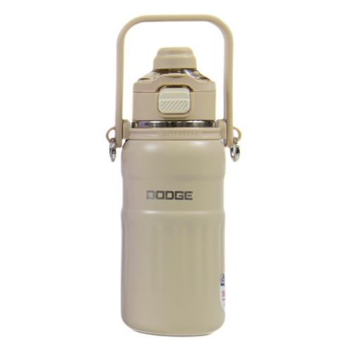 Dodge DB-24546 Çift Kullanım Pipetli/Rahat İçim Krem 800ml Askılı Çelik Matara Matara Ve Termos Fırsatları