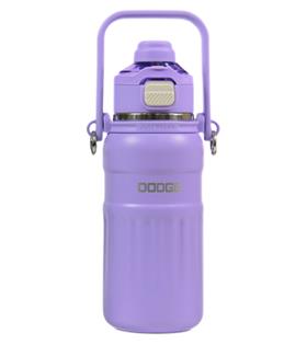 Dodge DB-24546 Çift Kullanım Pipetli/Rahat İçim Mor 800ml Askılı Çelik Matara