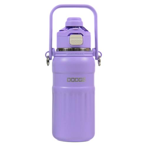 Dodge DB-24546 Çift Kullanım Pipetli/Rahat İçim Mor 800ml Askılı Çelik Matara Matara Ve Termos Fırsatları