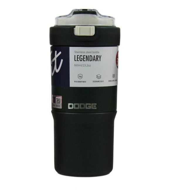 Dodge DB-23684 Çift Kullanım Pipetli/Rahat İçim Siyah 660ml Çelik Termos