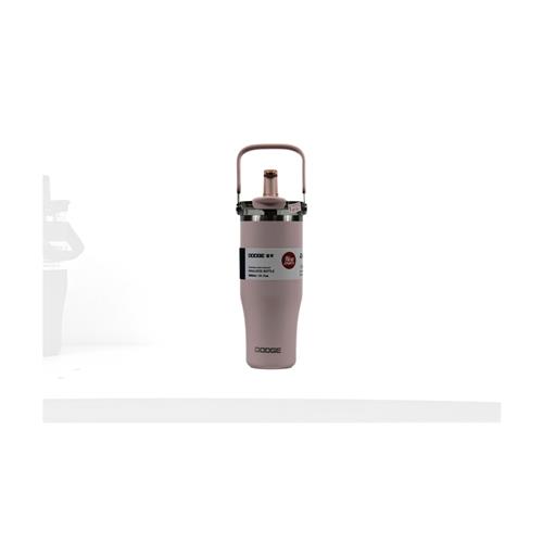 Dodge DB-24584 Çift Kullanım Pipetli/Rahat İçim Pembe 1200ml Çelik Matara Okula Dönüş 2026 — Çanta, Defter, Kalem Ve Matara İndirimleri
